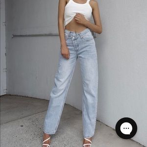 Holly asymmetric jeans